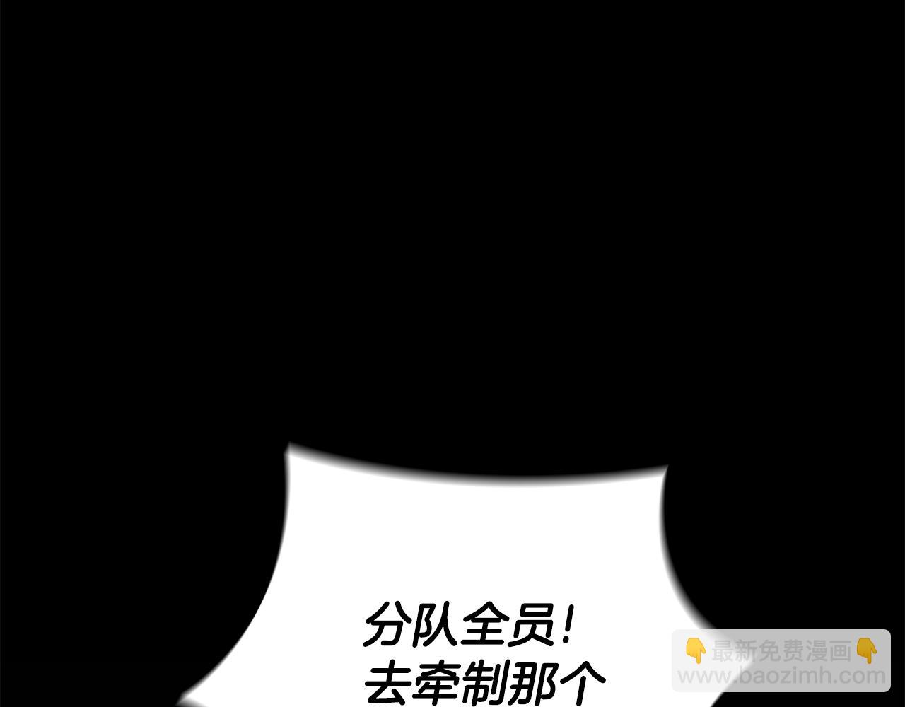 第35话 对战红发骑士18