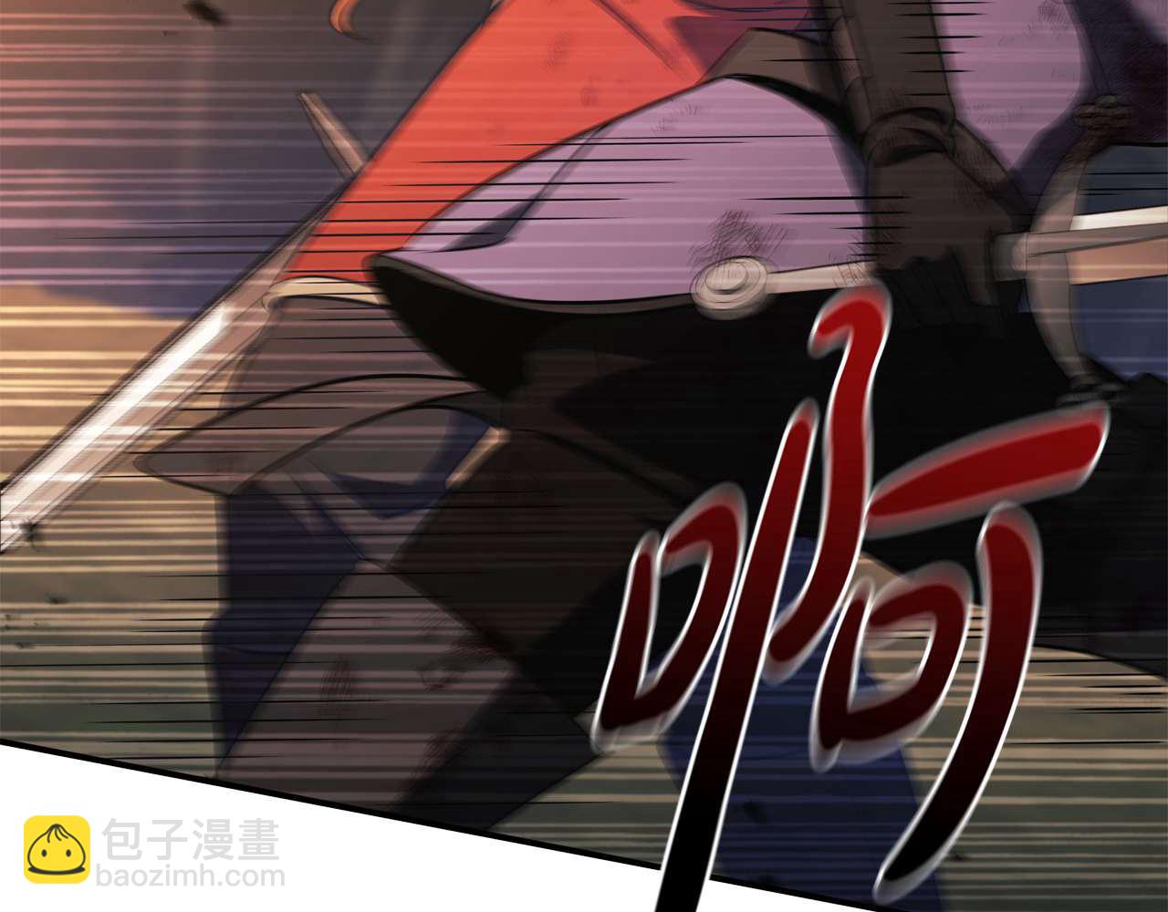 第35话 对战红发骑士182