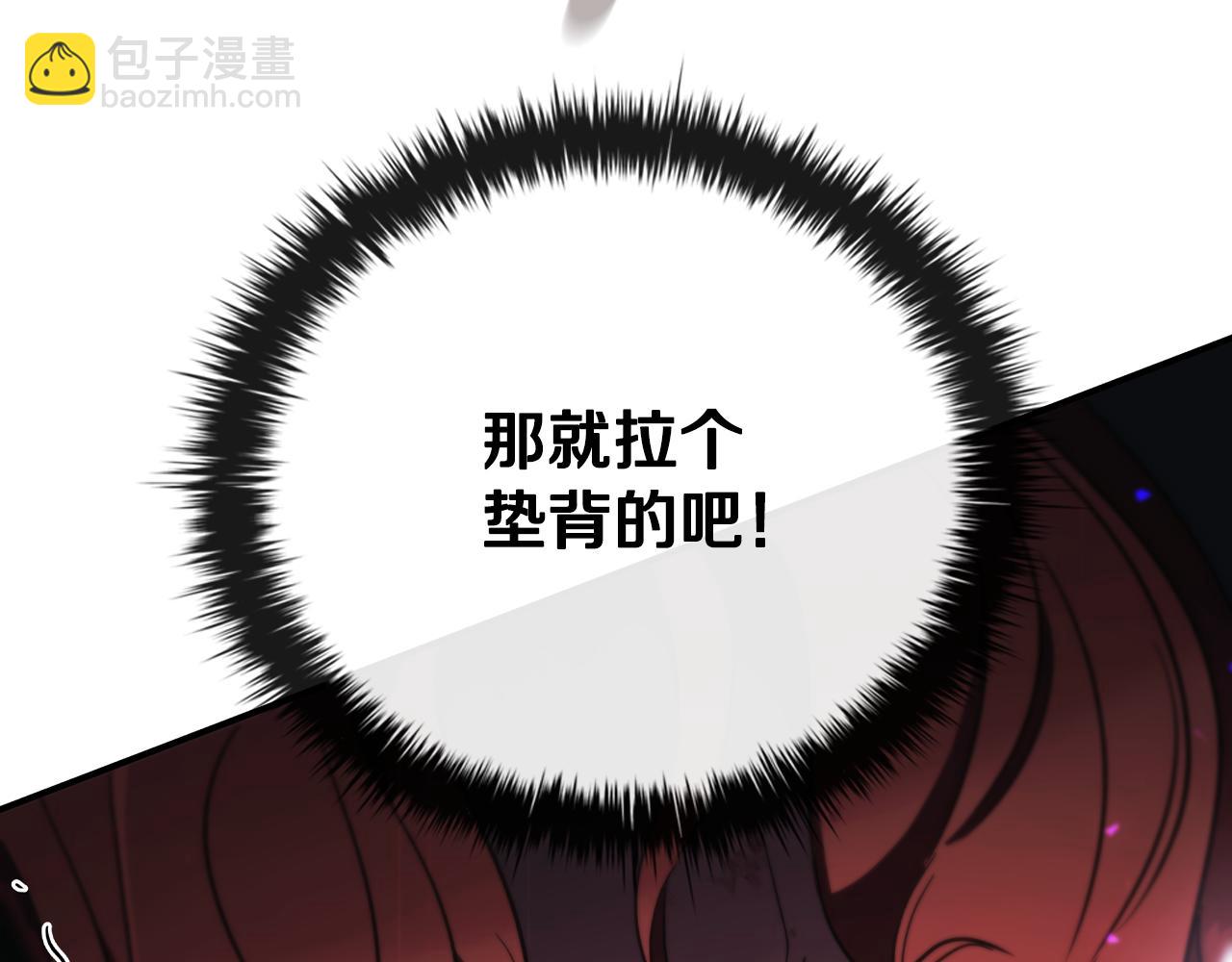 第35话 对战红发骑士190