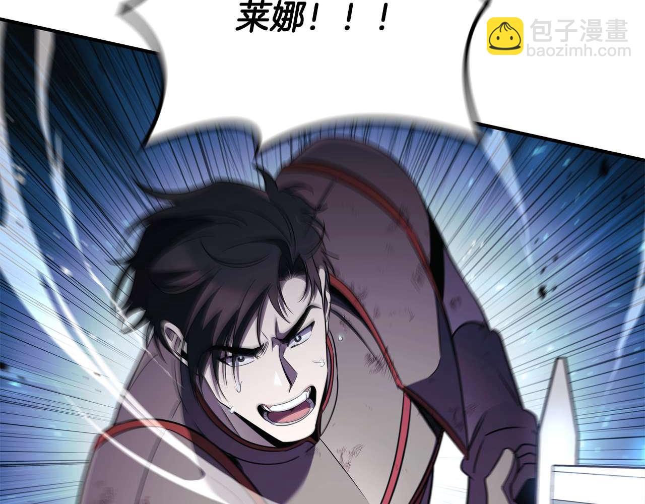 第35话 对战红发骑士202