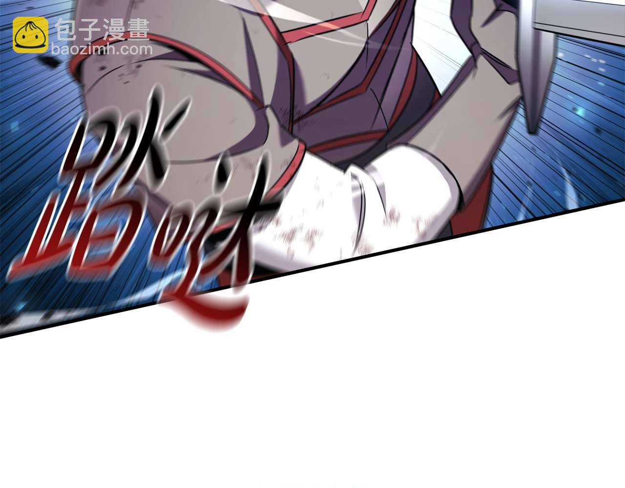 第35话 对战红发骑士203
