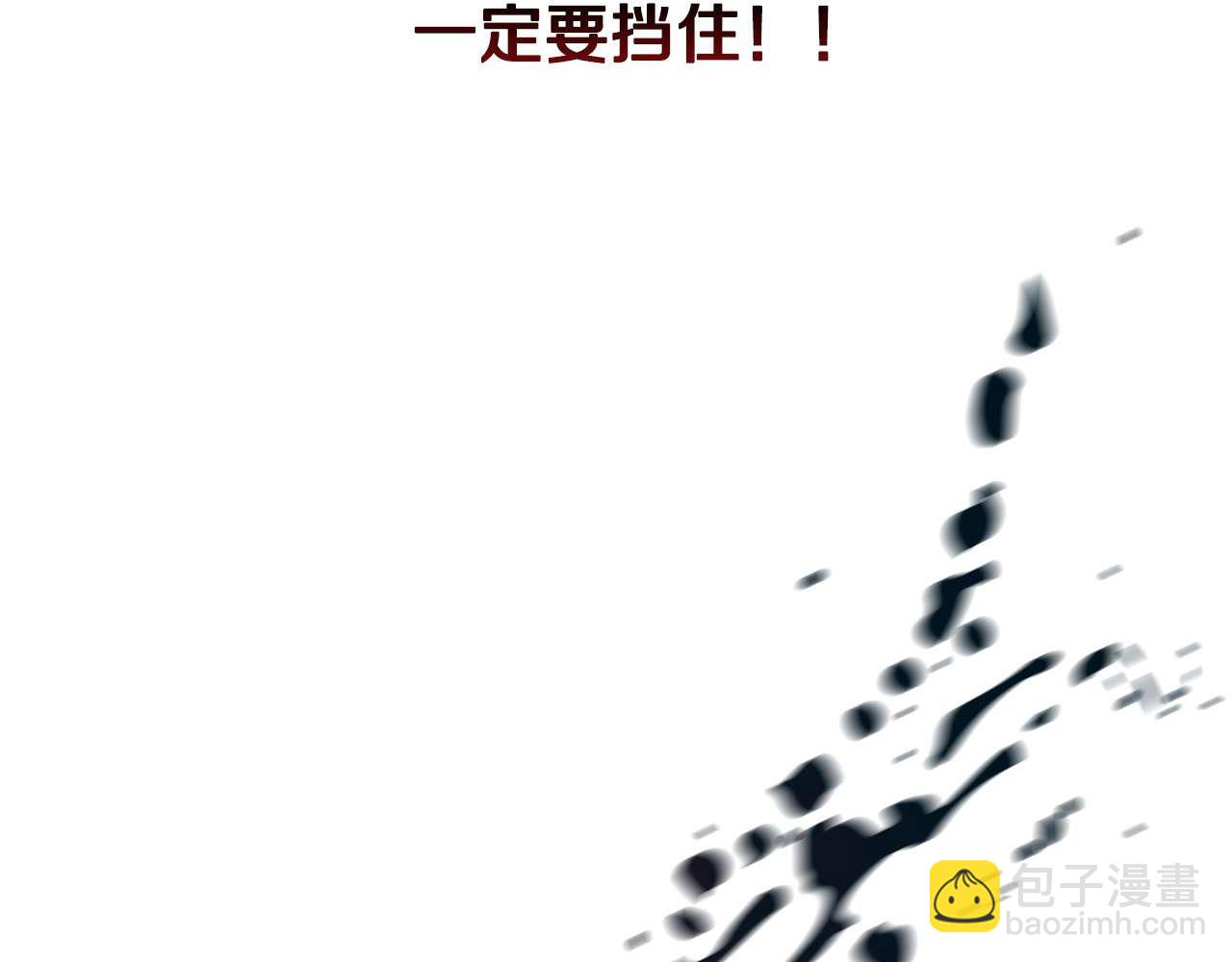 第35话 对战红发骑士204