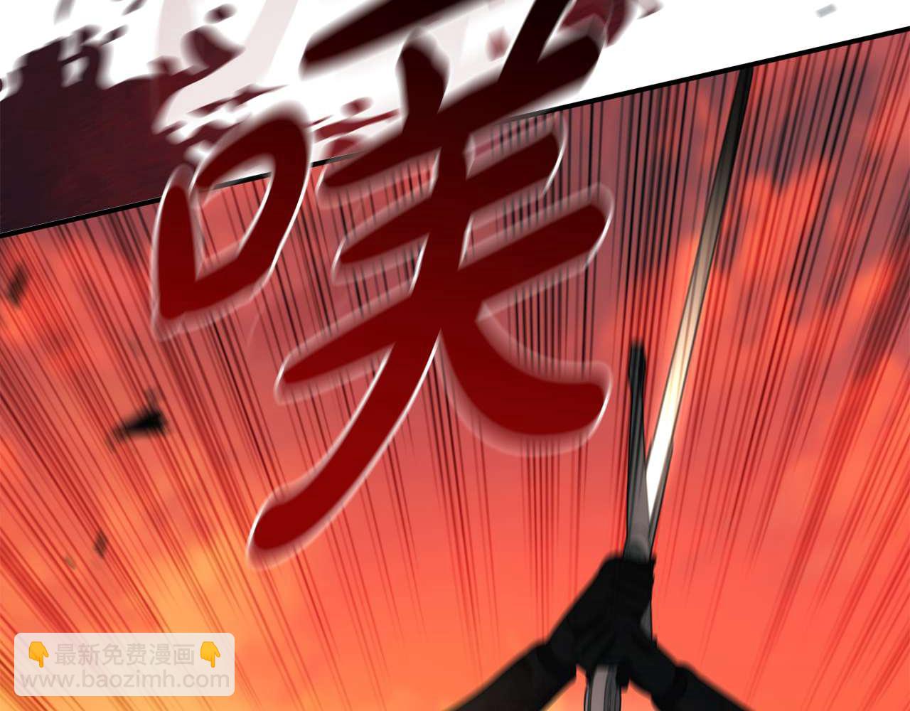 第35话 对战红发骑士206