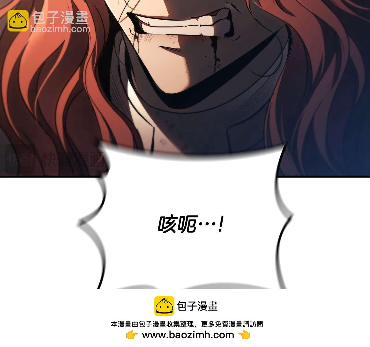 第35话 对战红发骑士215