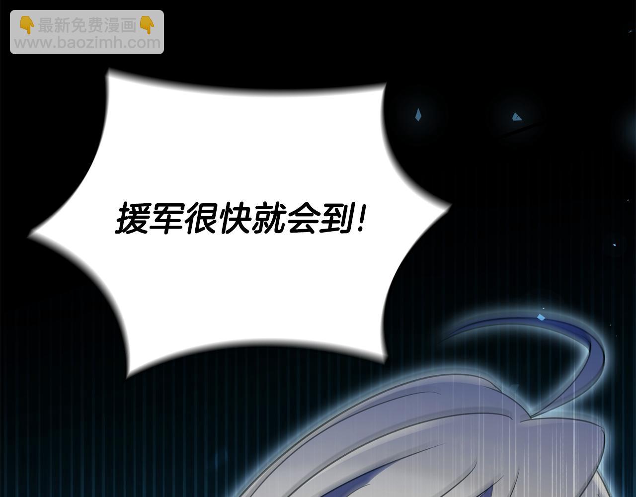 第35话 对战红发骑士22