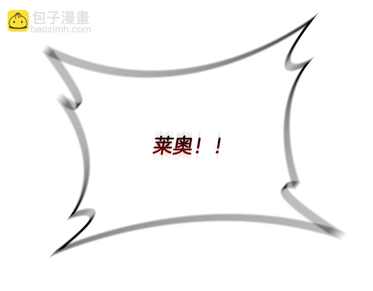 第35话 对战红发骑士223