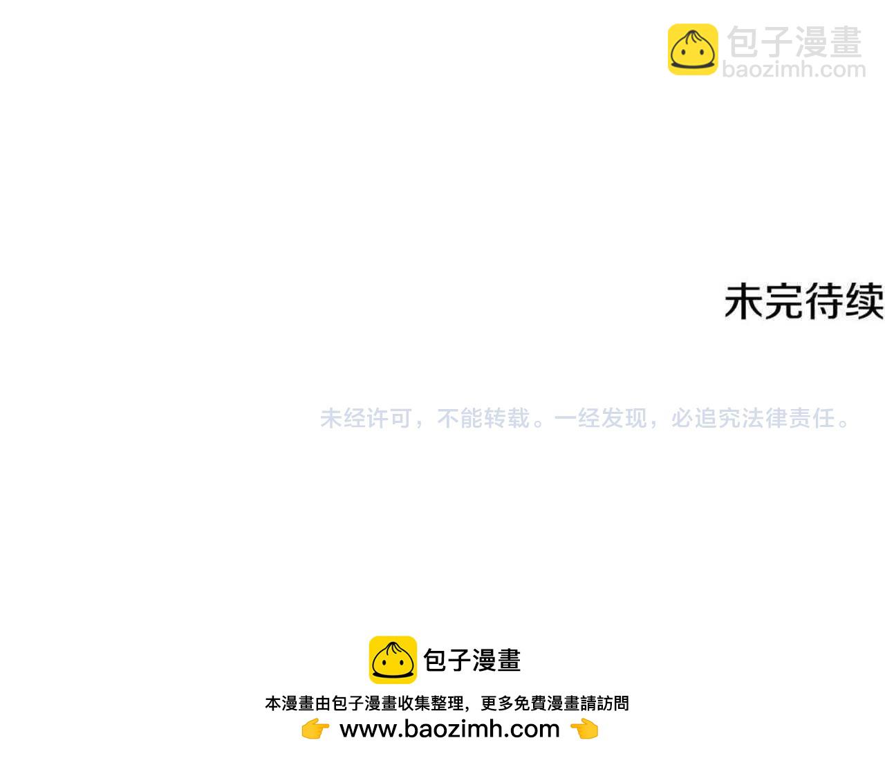 第35话 对战红发骑士225