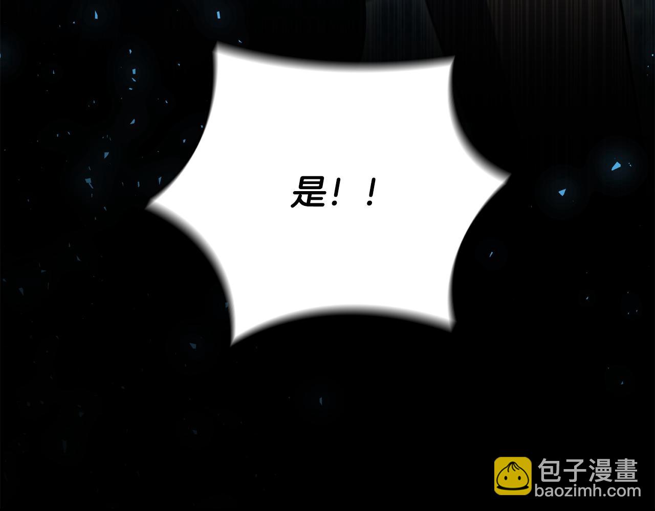 第35话 对战红发骑士25