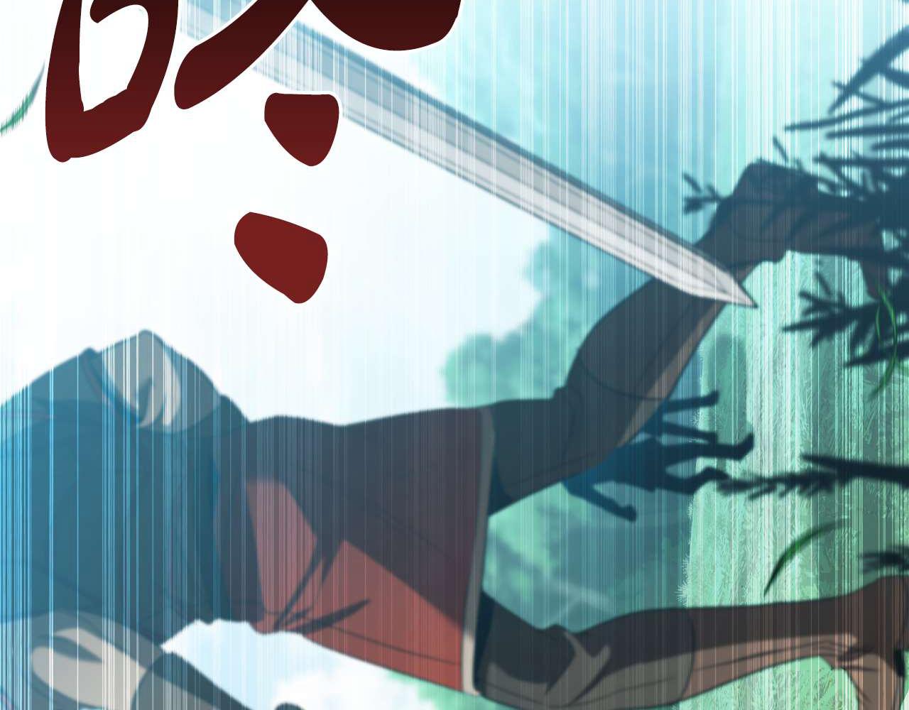 第35话 对战红发骑士30