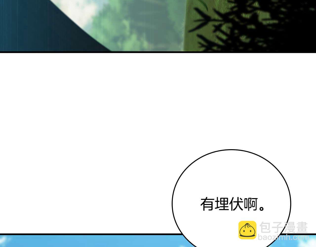 第35话 对战红发骑士34