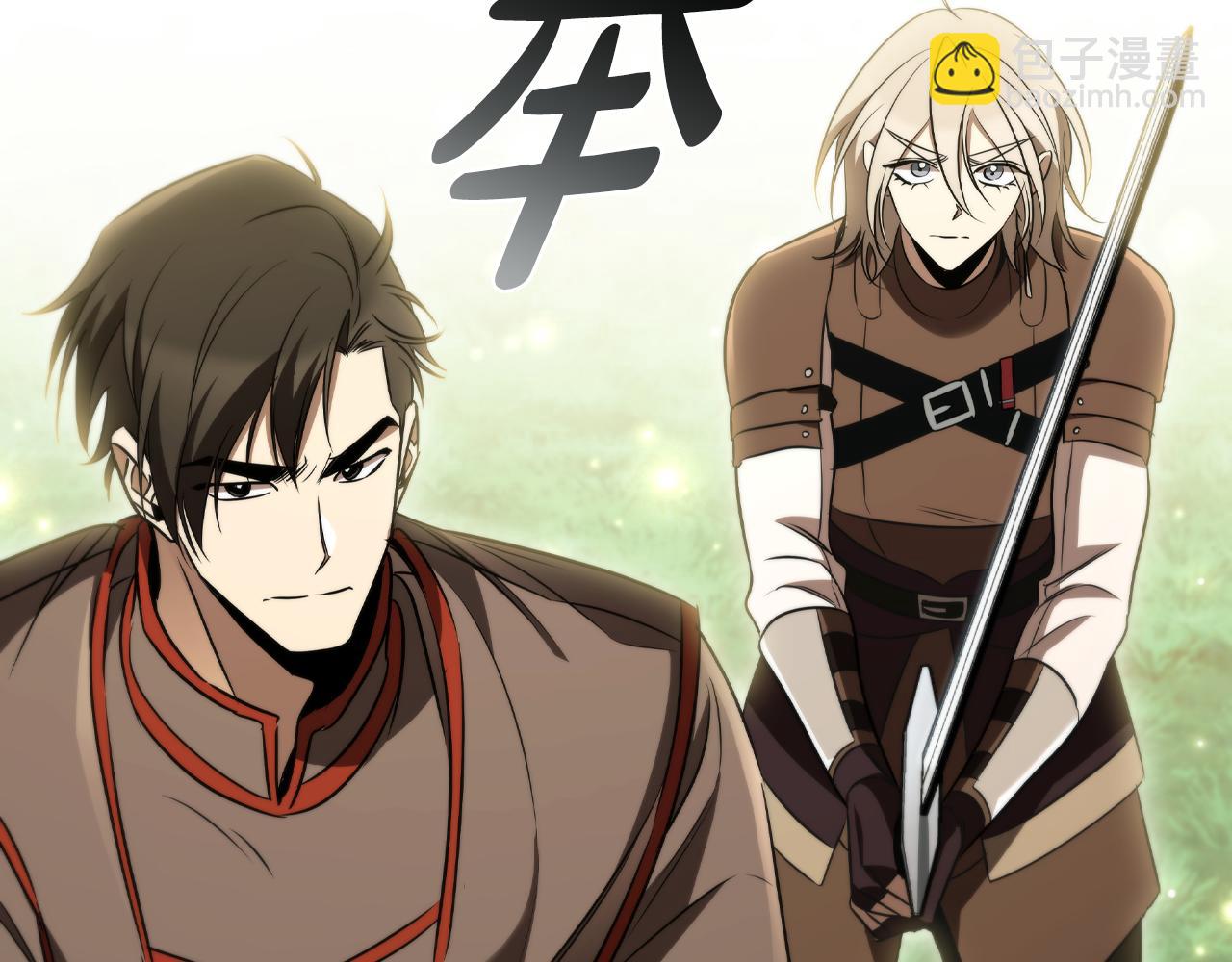 第35话 对战红发骑士40