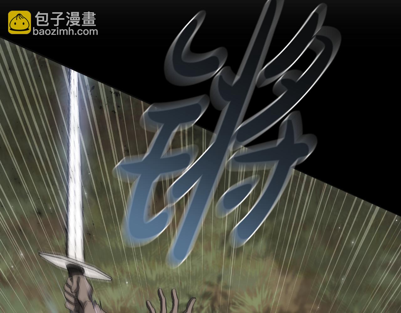 第35话 对战红发骑士46