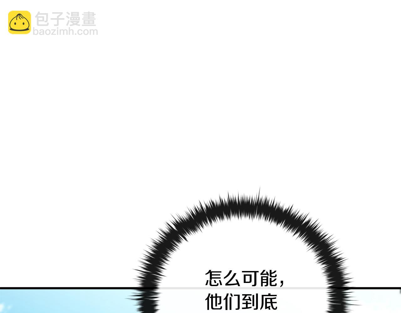 第35话 对战红发骑士58
