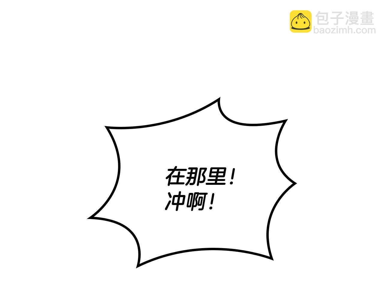第35话 对战红发骑士61