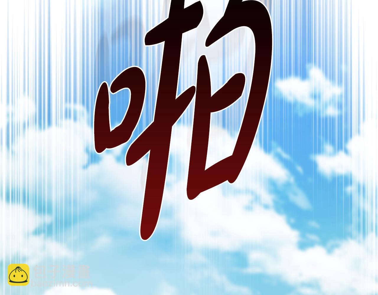 第35话 对战红发骑士68