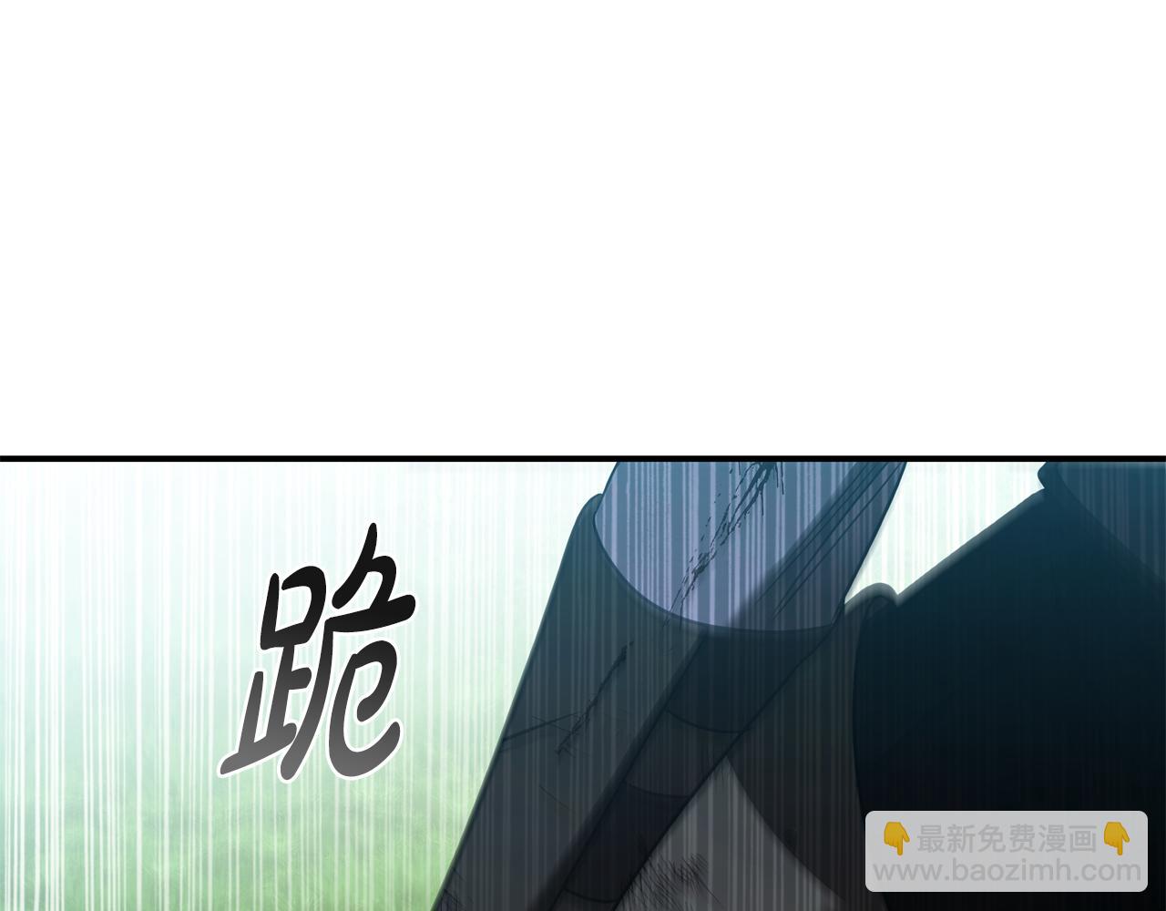 第35话 对战红发骑士71