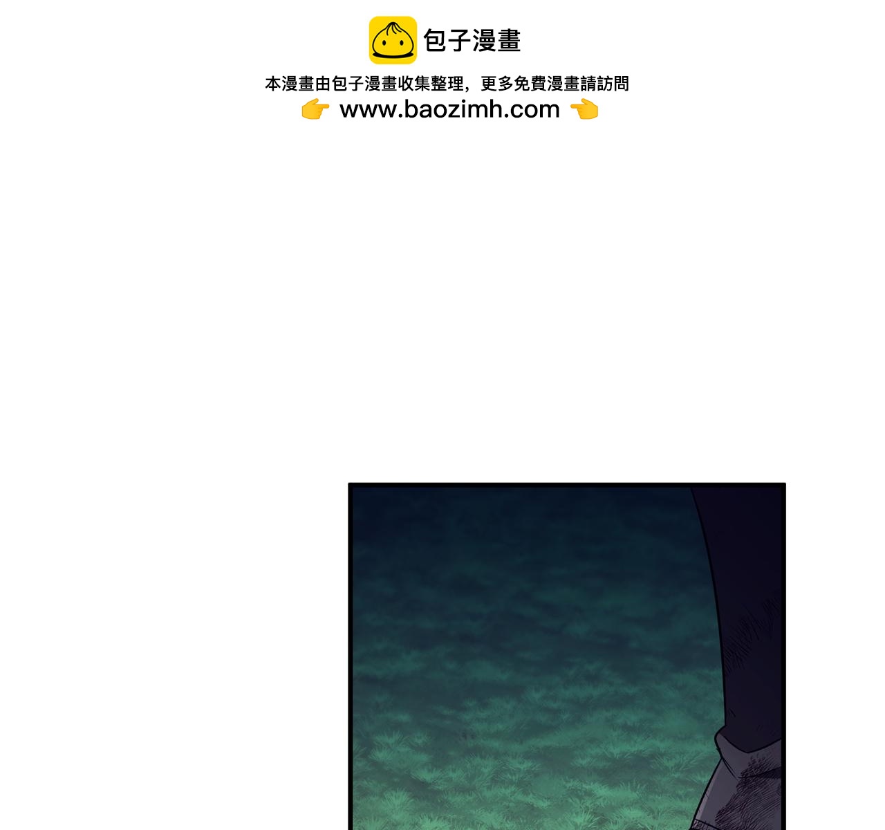 第35话 对战红发骑士76