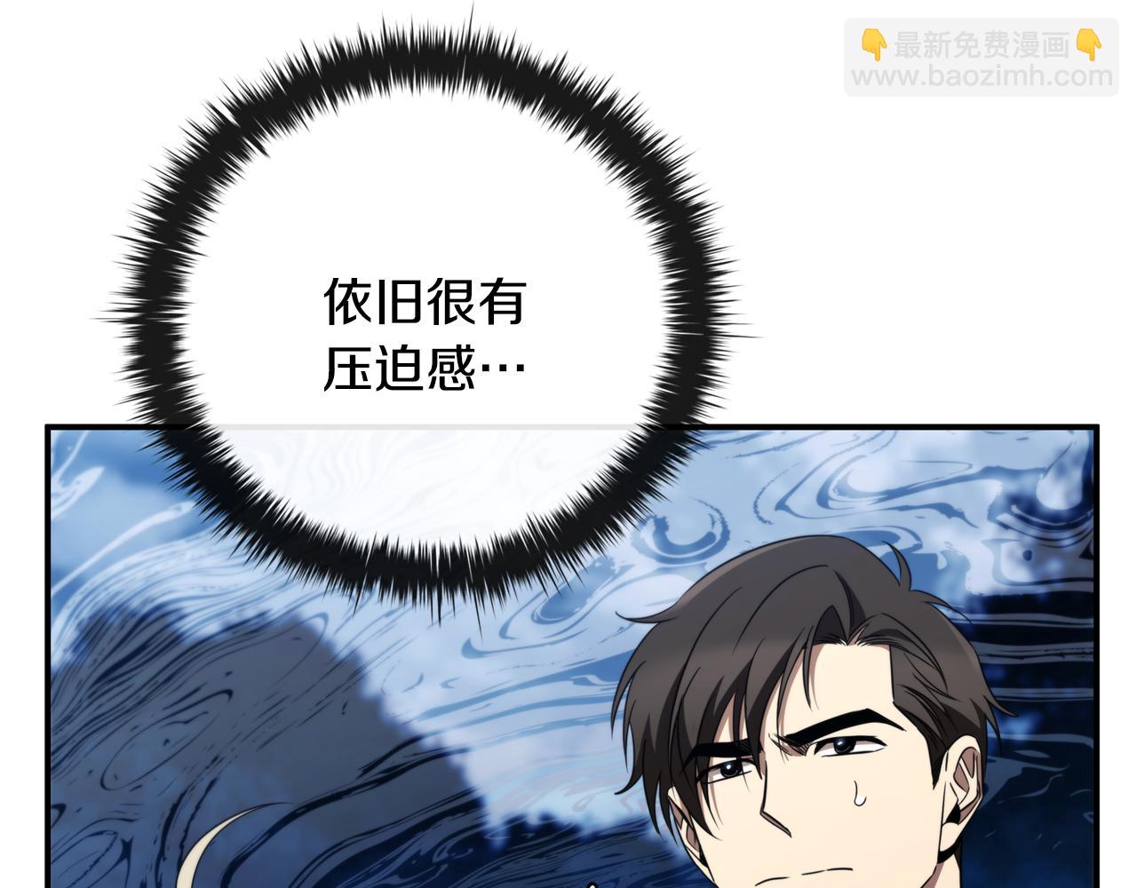 第35话 对战红发骑士82