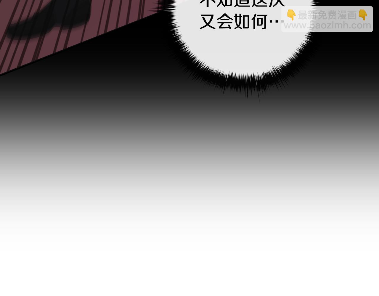 第35话 对战红发骑士88