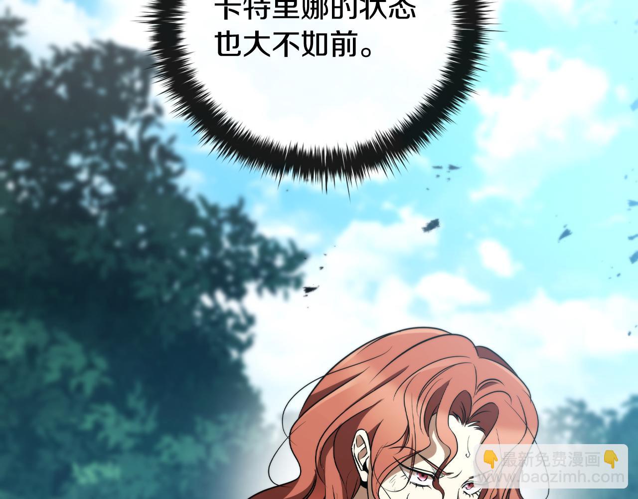 第35话 对战红发骑士93