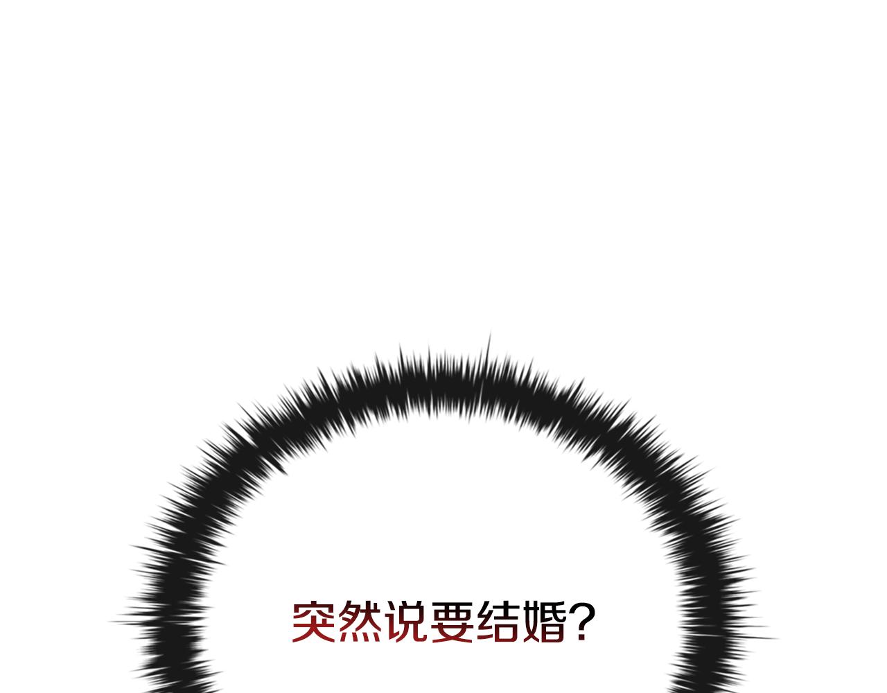 第38话 攻打城镇0