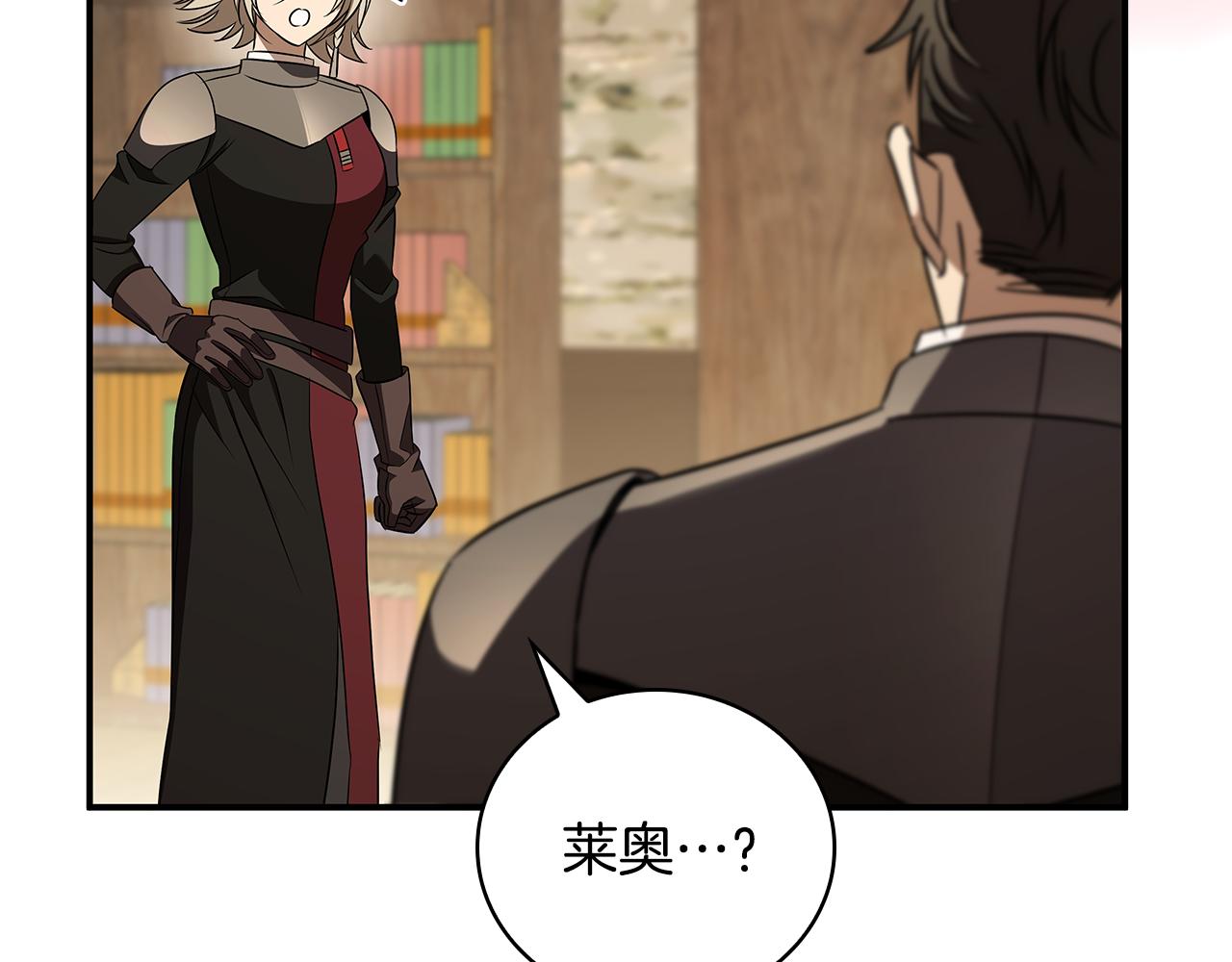 第38话 攻打城镇17