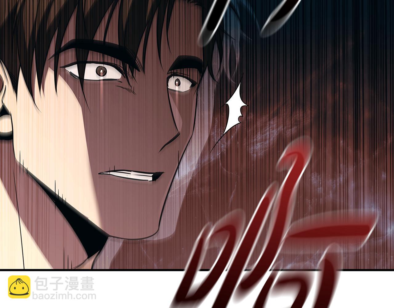 第38话 攻打城镇174