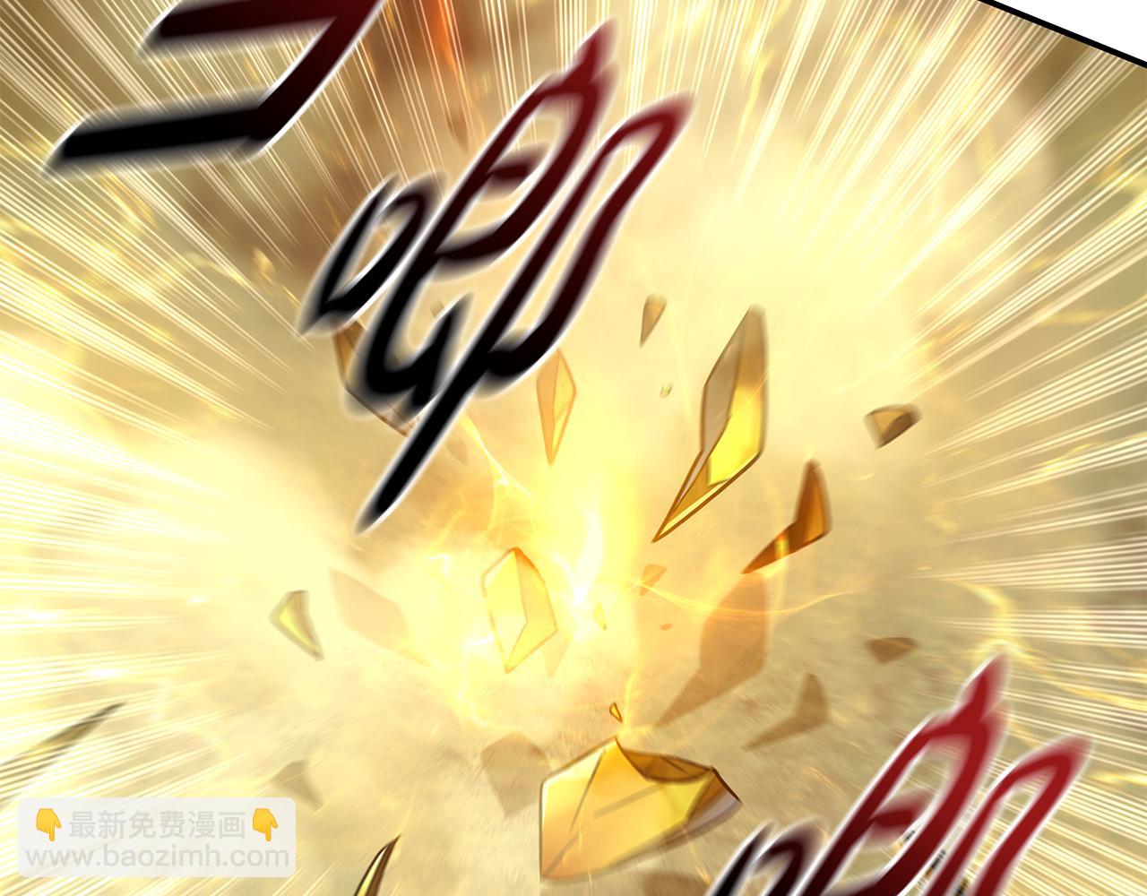 第38话 攻打城镇204