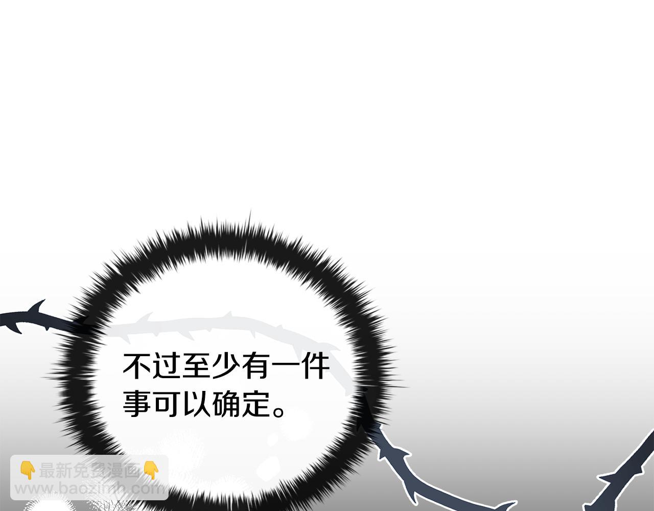第38话 攻打城镇91