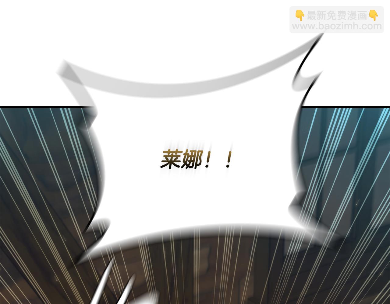 第39话 首次“死亡”123