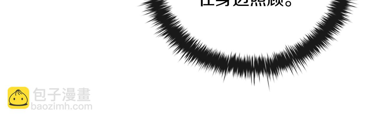 第39话 首次“死亡”152