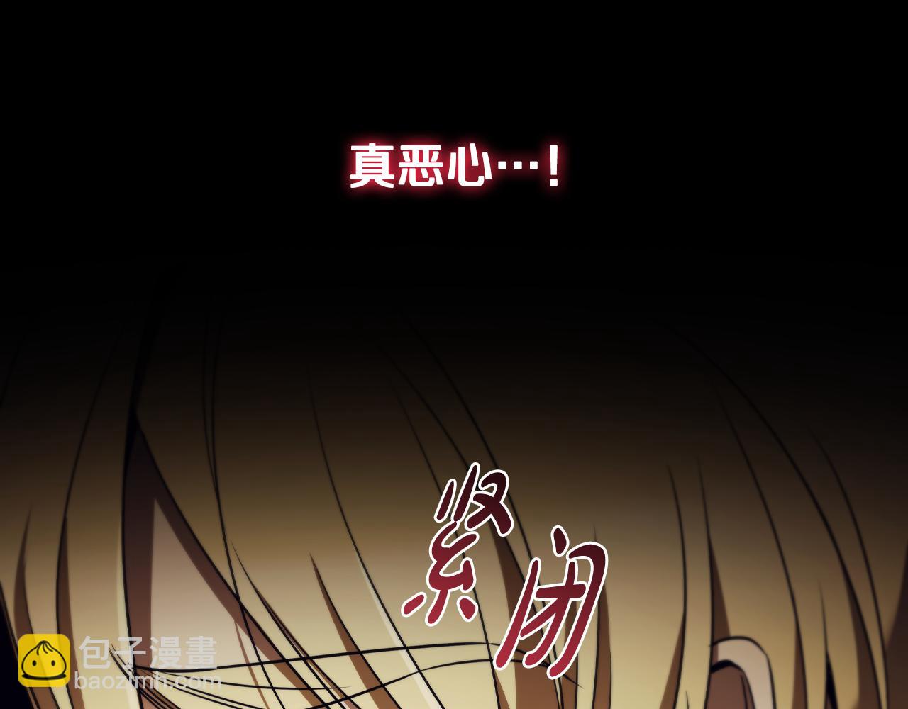 第39话 首次“死亡”167