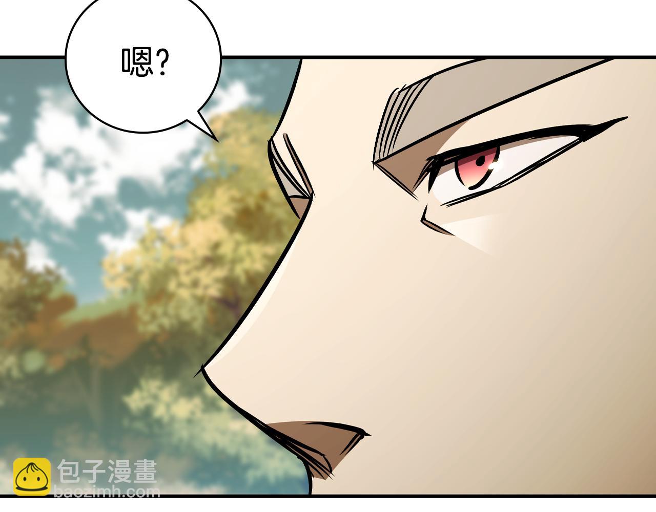 第39话 首次“死亡”2