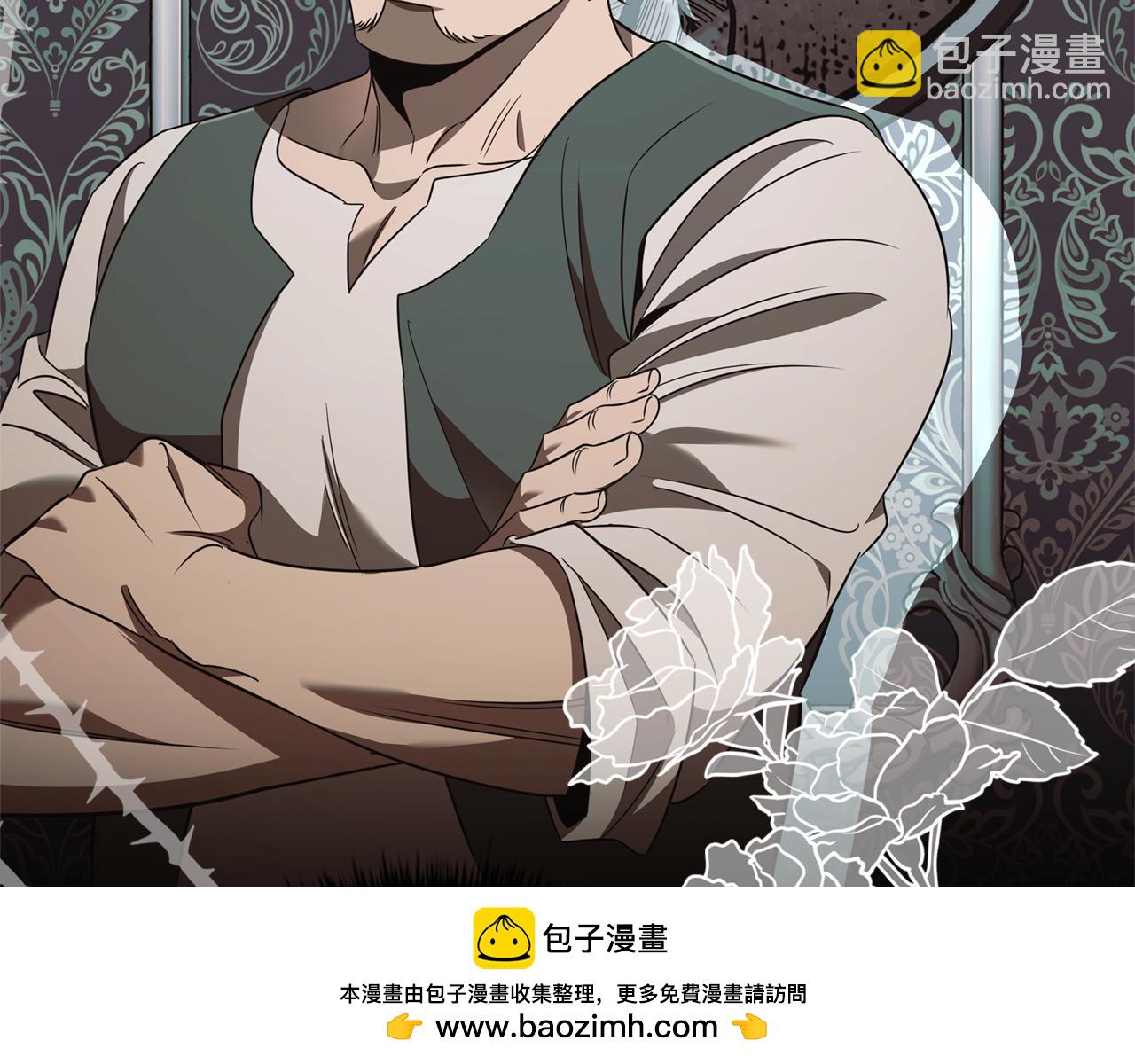 第39话 首次“死亡”215