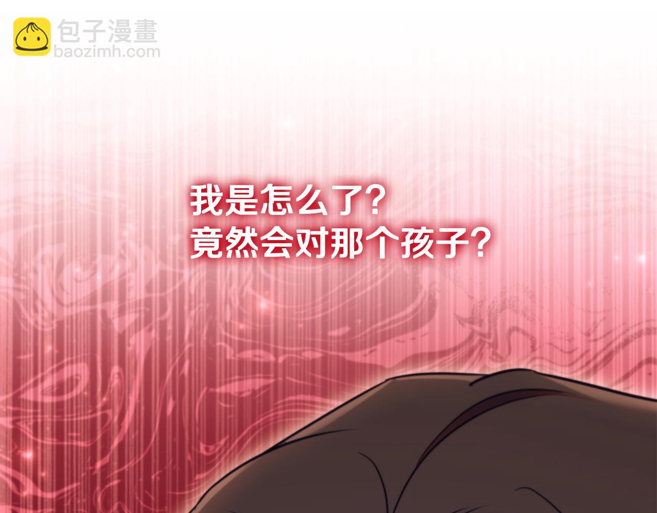 第39话 首次“死亡”240
