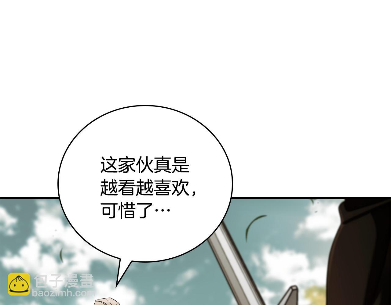 第39话 首次“死亡”29