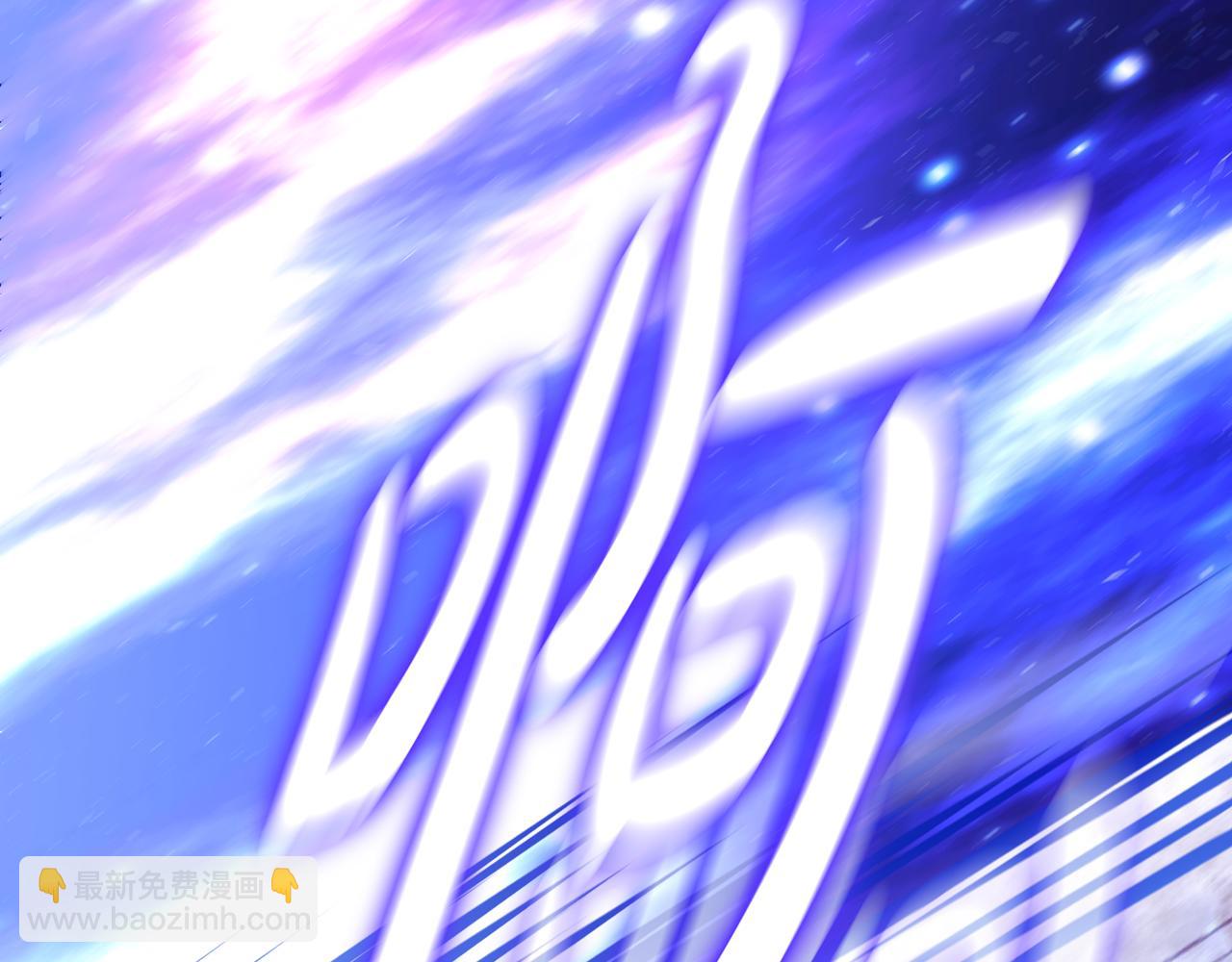 第39话 首次“死亡”43