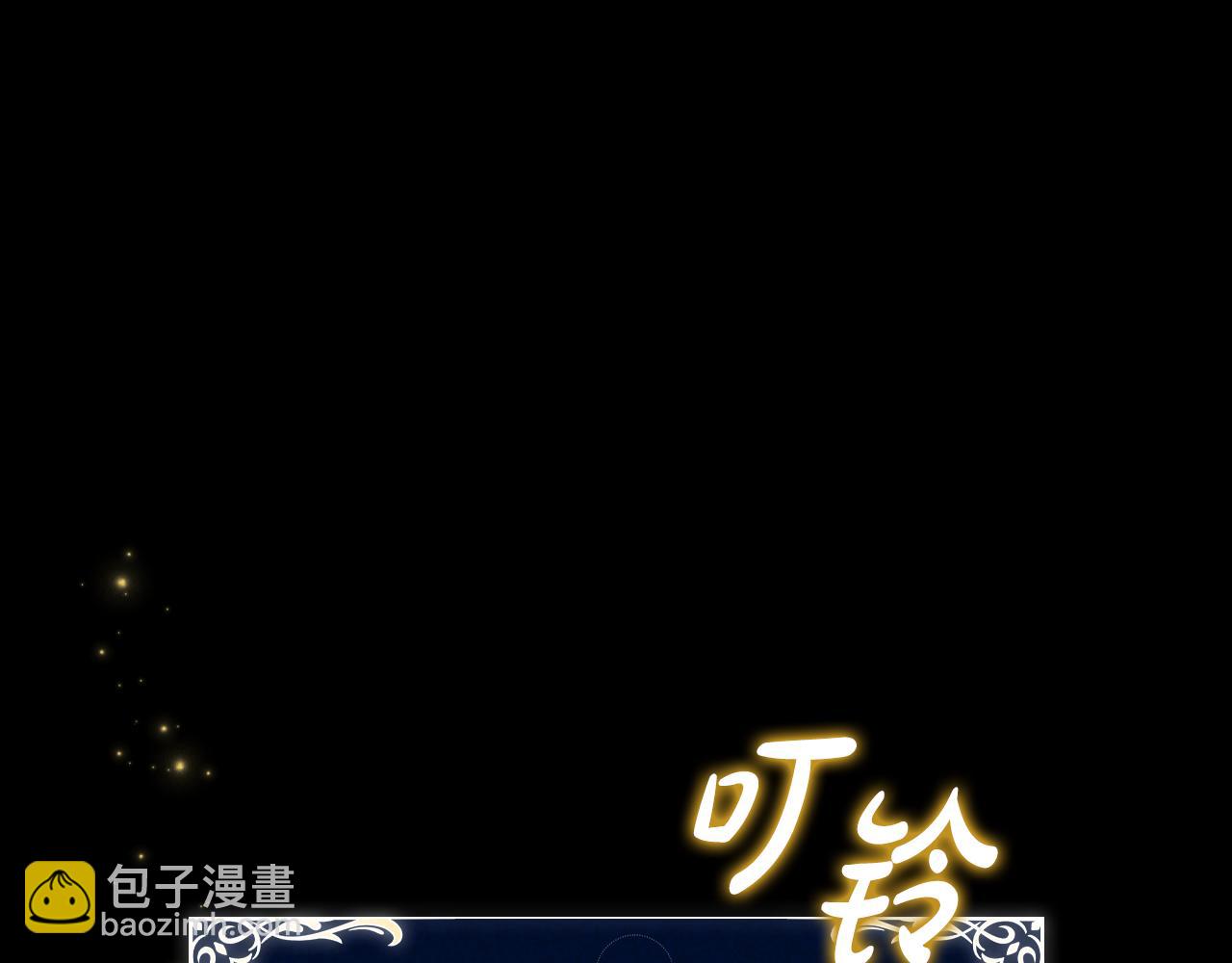 第39话 首次“死亡”47