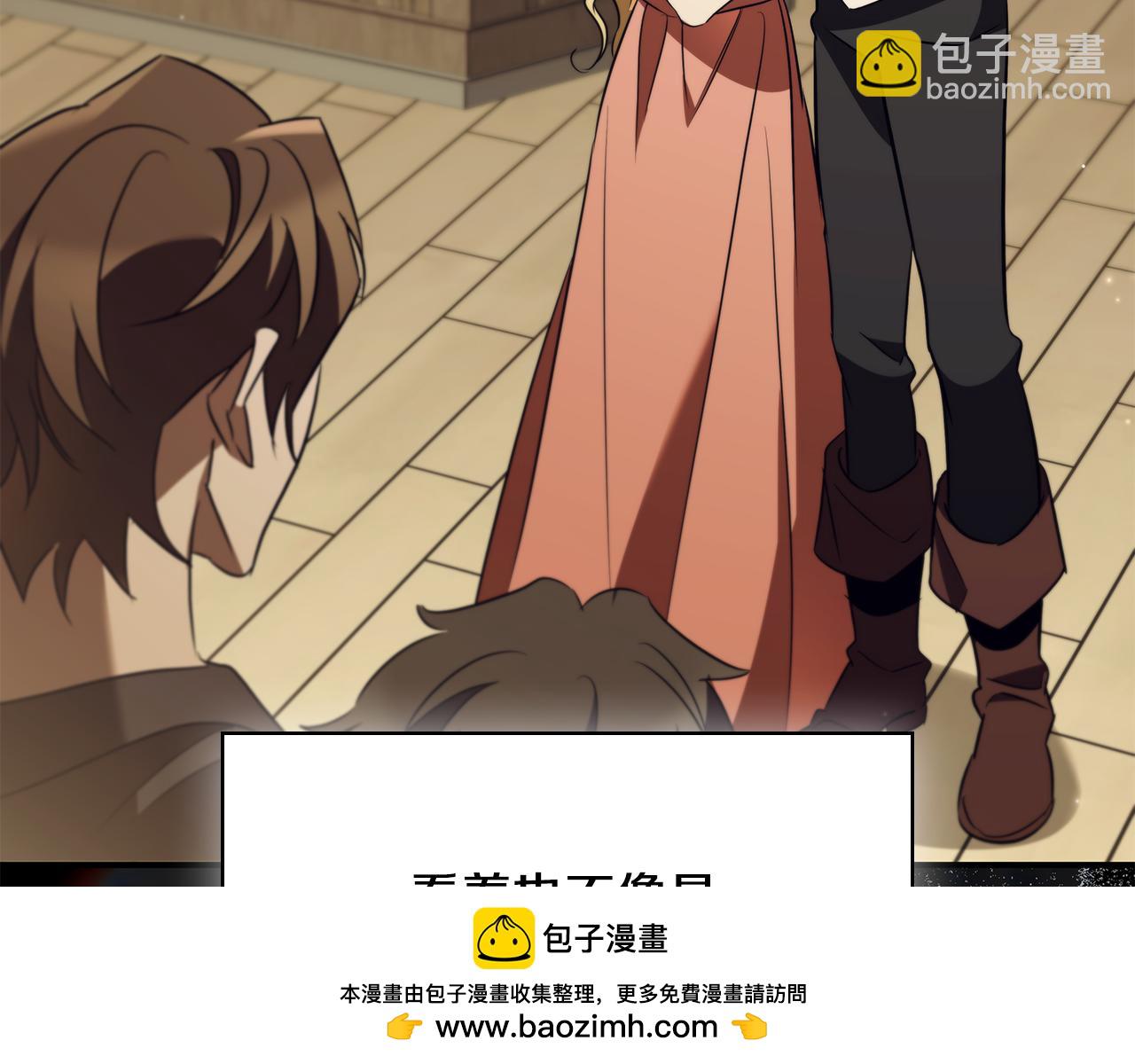 第40话 进入帮派107