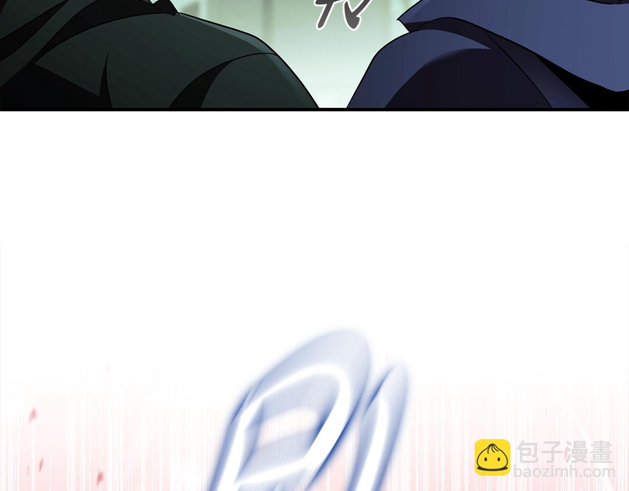 第40话 进入帮派116