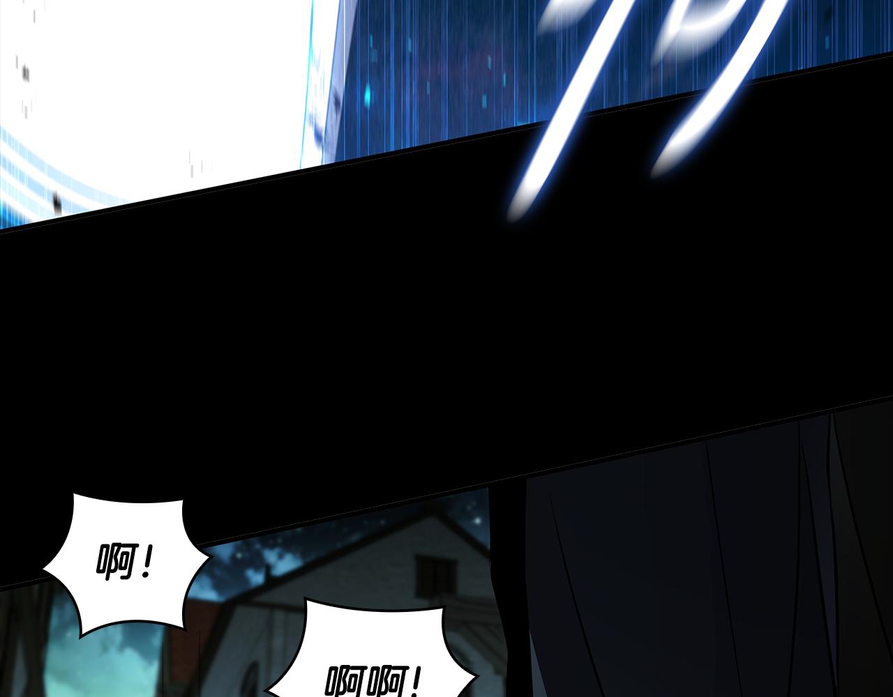 第40话 进入帮派120