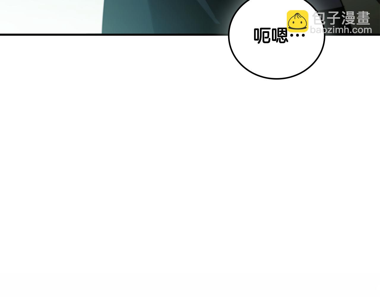 第40话 进入帮派126