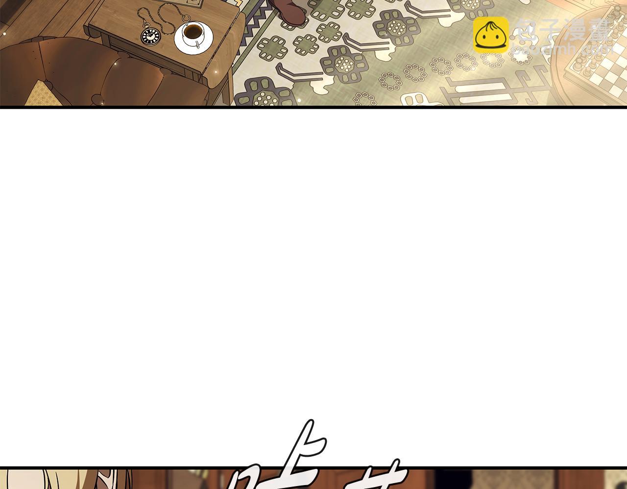 第40话 进入帮派135
