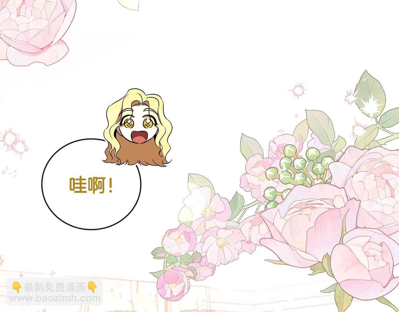 第40话 进入帮派152
