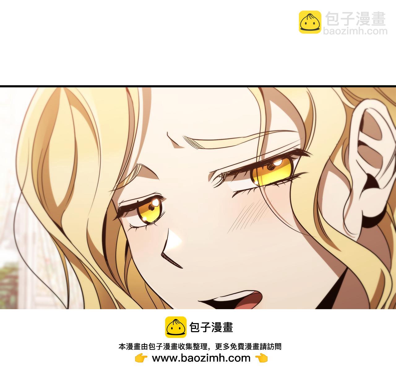 第40话 进入帮派161