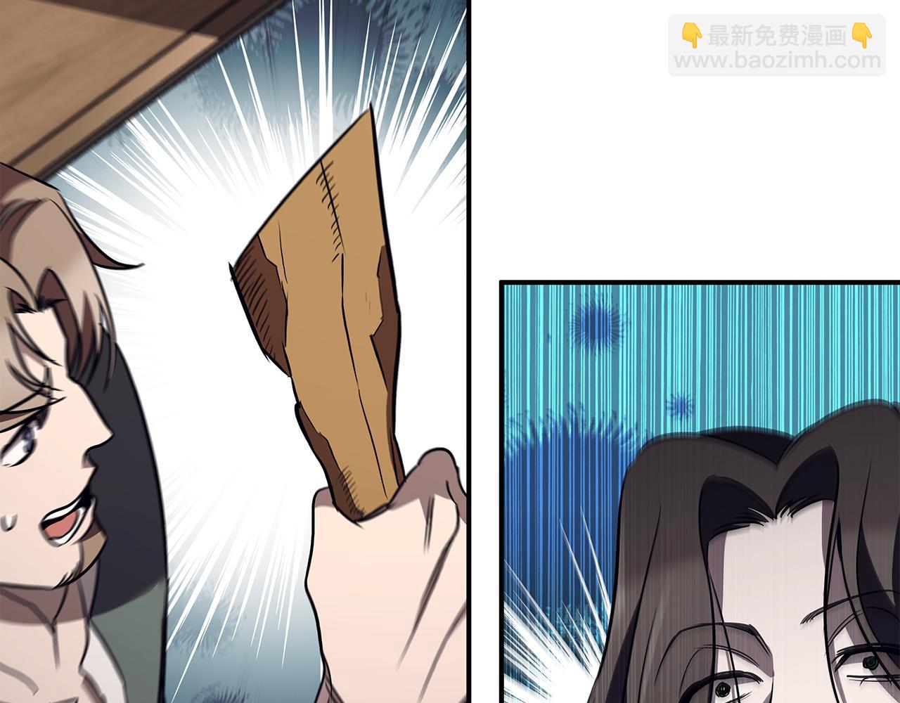 第40话 进入帮派85
