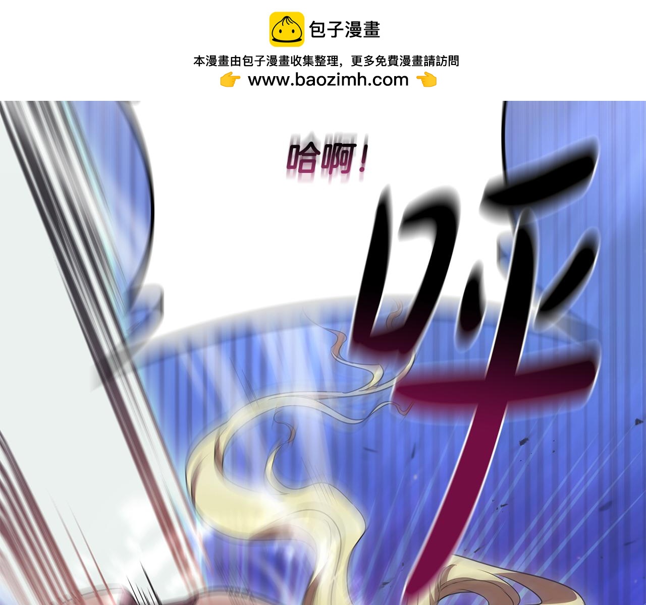 第45话 即将成为养子1