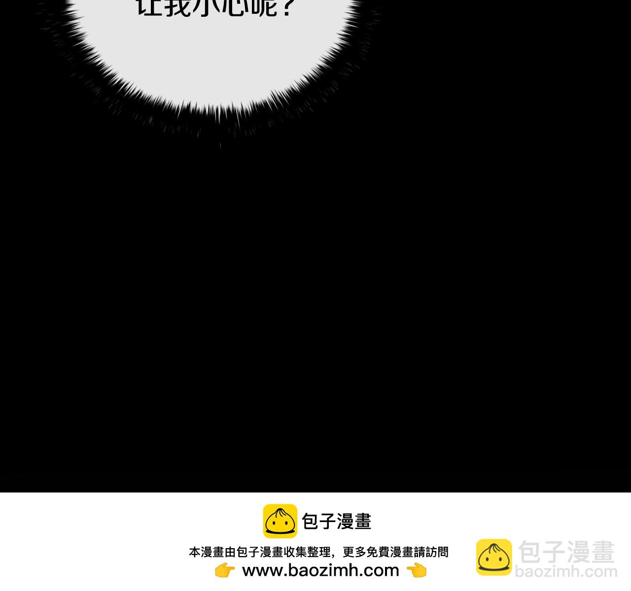 第45话 即将成为养子107