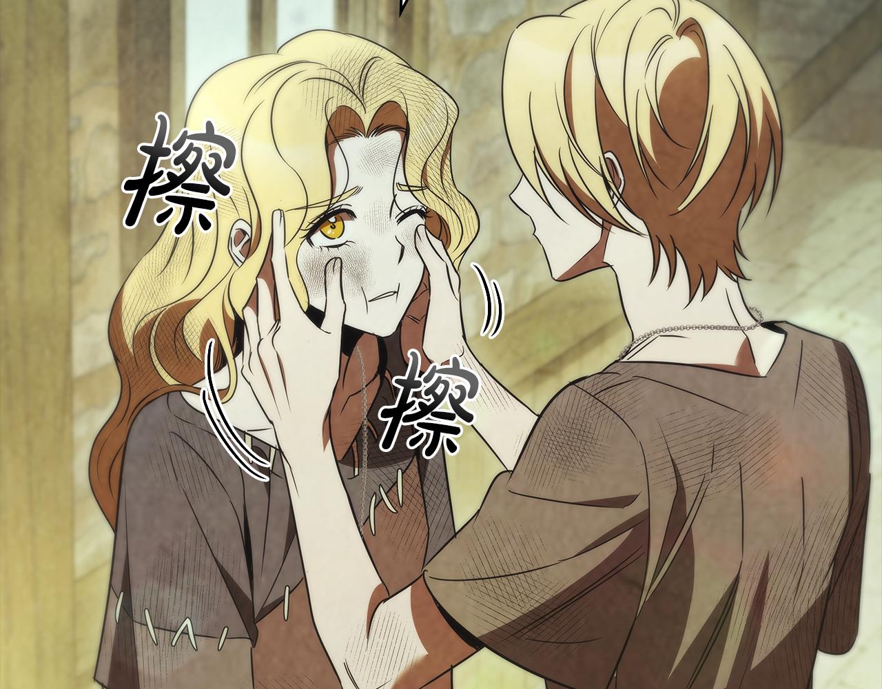第45话 即将成为养子109