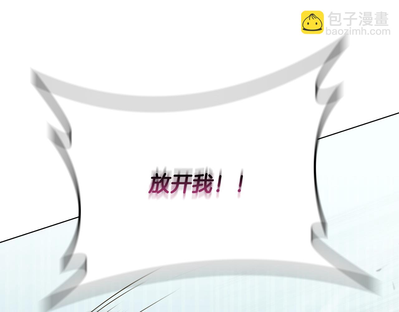 第45话 即将成为养子11